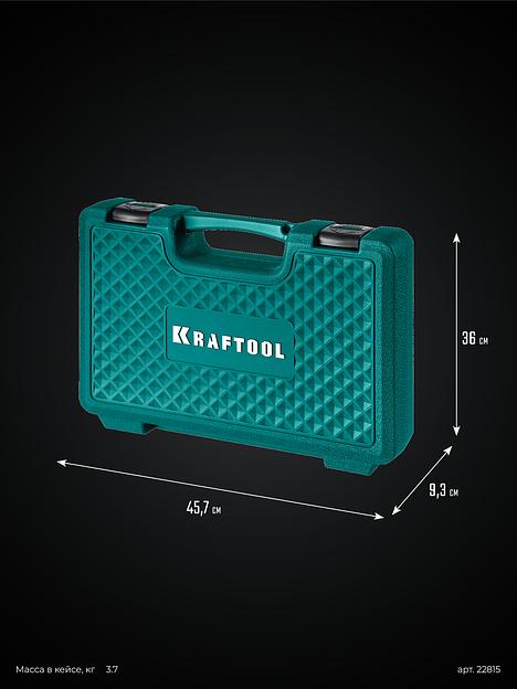 KRAFTOOL HEAVY 400 внешний/внутренний, съемник стопорных колец (22815) фото 6