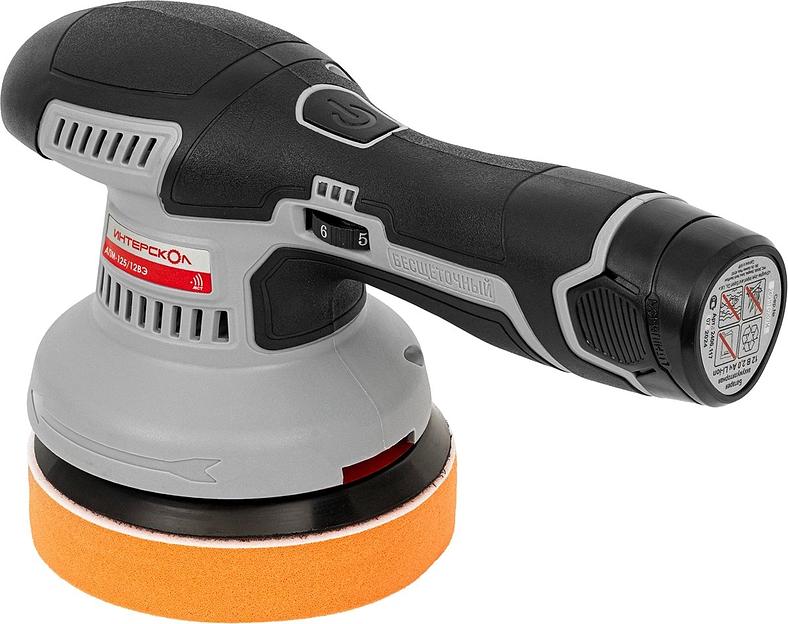 Полировальная машина Интерскол АПМ-125/12ВЭ 500Вт D125мм аккум. (788.2.2.70) фото 3