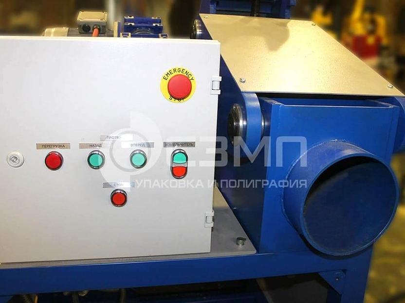 Шрёдер для гильз фото 3