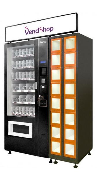 Универсальный торговый автомат Sm Vendor Element фото 1