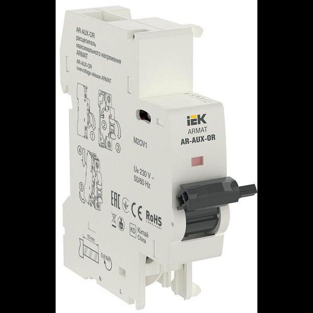 Расцепитель макс. напр. AR-AUX-OR 220...240В ARMAT IEK AR-AUX-OR-220-240 фото 1