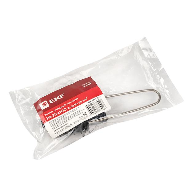 Зажим анкерный клиновой PA25x100 2-4x16-35кв.мм инд. упак. PROxima EKF pa-25-100-r фото 4