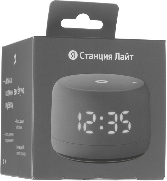 Умная колонка Яндекс Станция Лайт 2 на YaGPT, модель YNDX-00026 (серый) фото 8