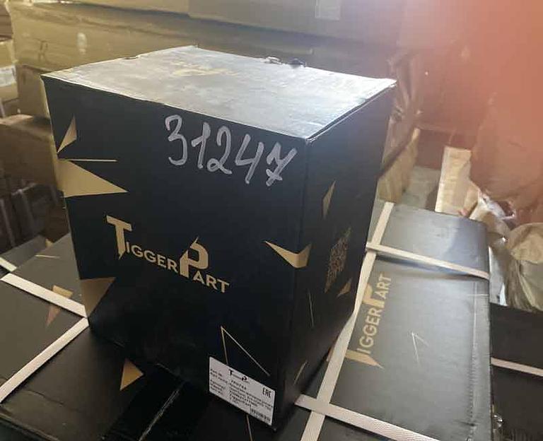 Кронштейн крпления рычага (маятника) 8х4 HOWO T5G WG9931477050 TiggerPart фото 3