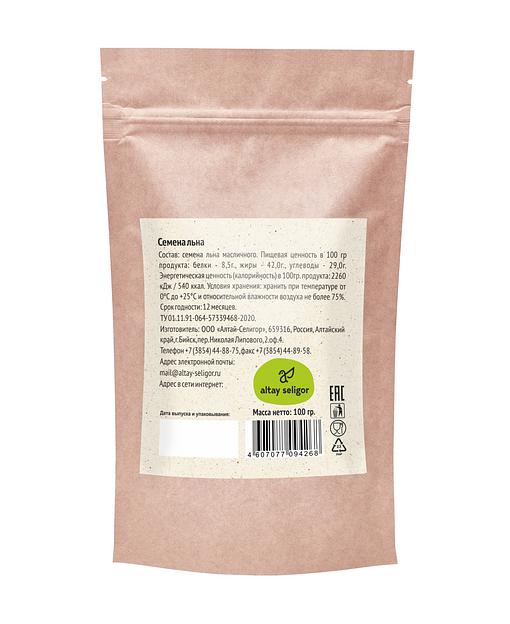 Семена льна Алтай-Селигор 100 г, опт фото 2