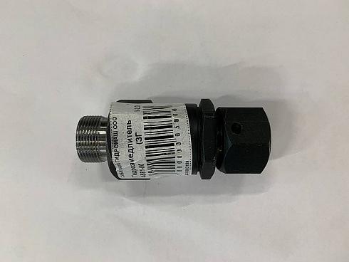 Гидрозамедлитель телескопического гидроцилиндра 4581-00 (аналоговая замена ЗГ 9-2,0) (М27х1,5;Q=7л/мин) фото 1