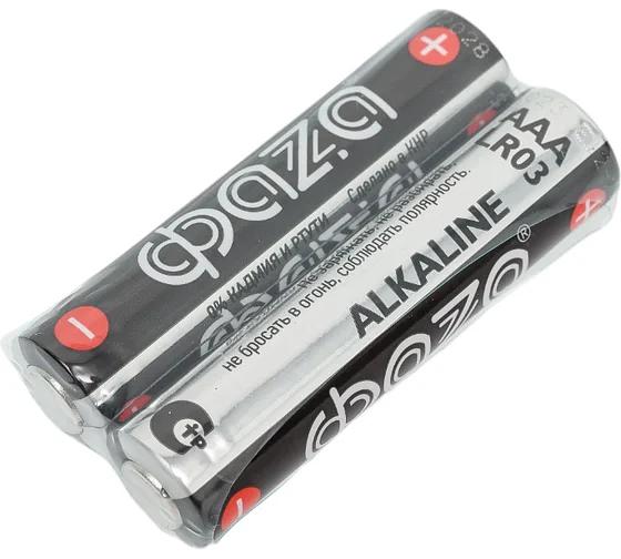 Элемент питания LR03 (AAA) алкалиновая уп. 40 шт. Alkaline Pack-40 фото 4