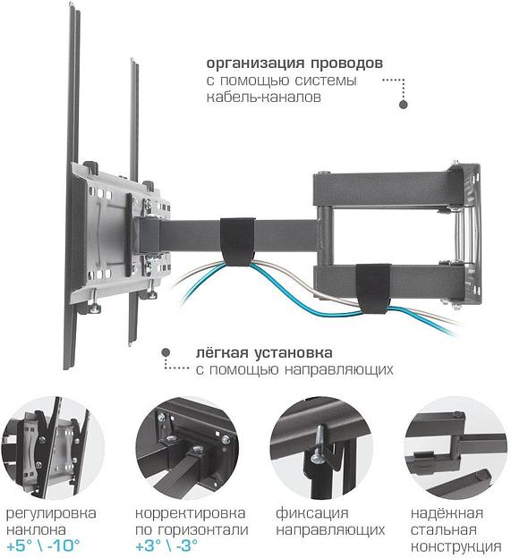 Кронштейн для телевизора Kromax PIXIS-XL-2 черный 40"-90" макс.50кг настенный поворот и наклон фото 3