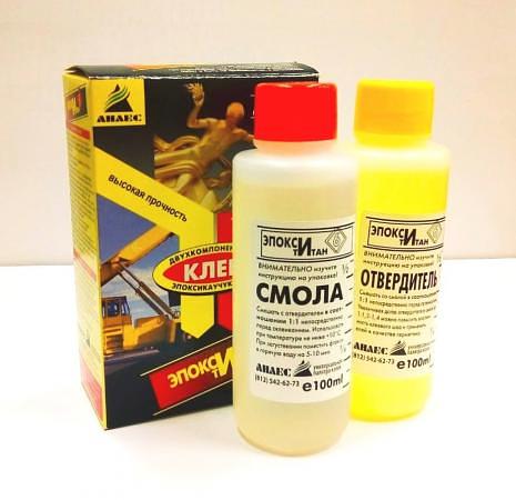Клей Титан Эпокси 200 гр. (высокопрочный, эластичный ) фото 1