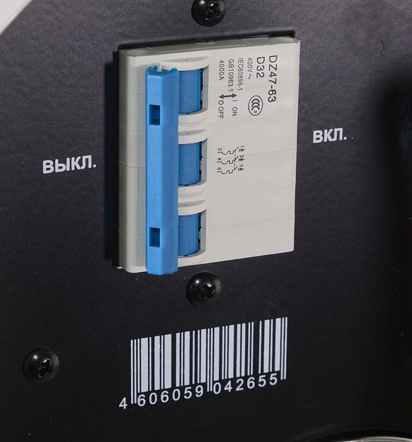 Сварочный аппарат инверторный САИ-250 ПРОМ Ресанта фото 8