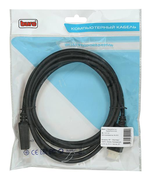 Кабель аудио-видео Buro v 1.2 DisplayPort (m)/DisplayPort (m) 3м. Позолоченные контакты черный (BHP DPP_1.2-3) фото 4