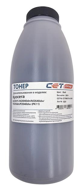 Тонер Cet PK11 CET8857A-300 черный бутылка 300гр. для принтера Kyocera ECOSYS M2135dn/2735dw/2040dn/2640idw/P2235dn/P2040dw фото 1