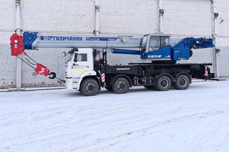 Автокран КС-65713-1 г/п 50 т, стрела 34,5 м овоидного профиля фото 4