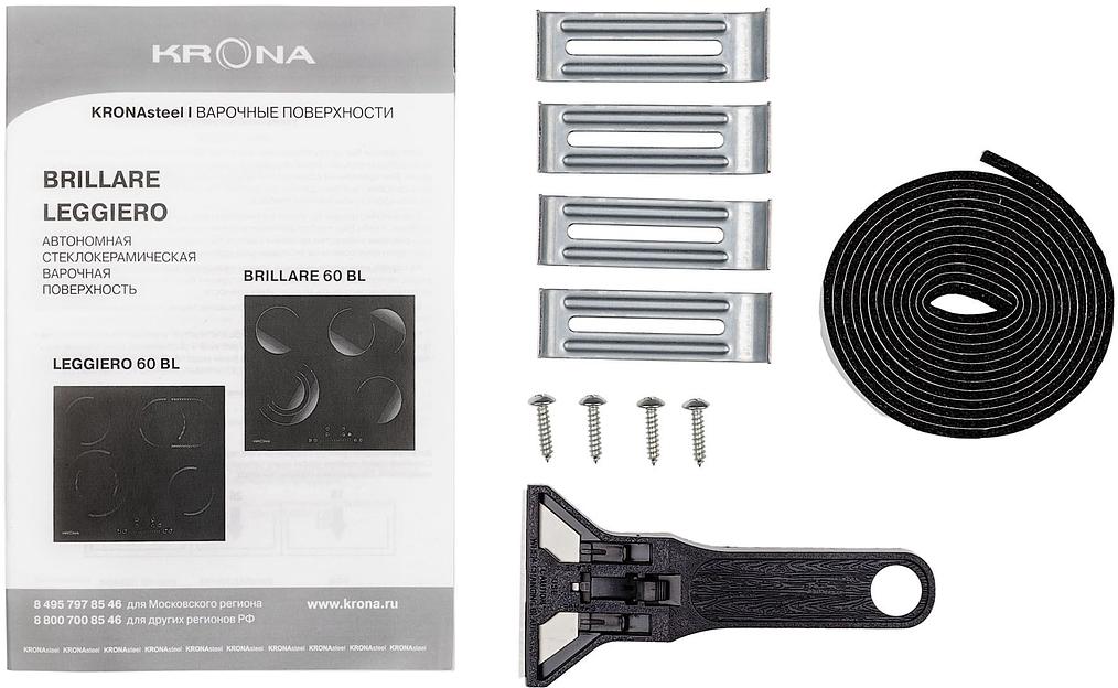 Варочная поверхность Krona BRILLARE 60 BL черный фото 9