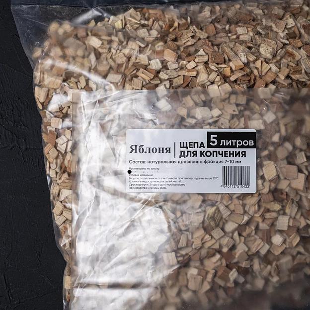 Яблоня, щепа для копчения 5 л ОПТ фото 2