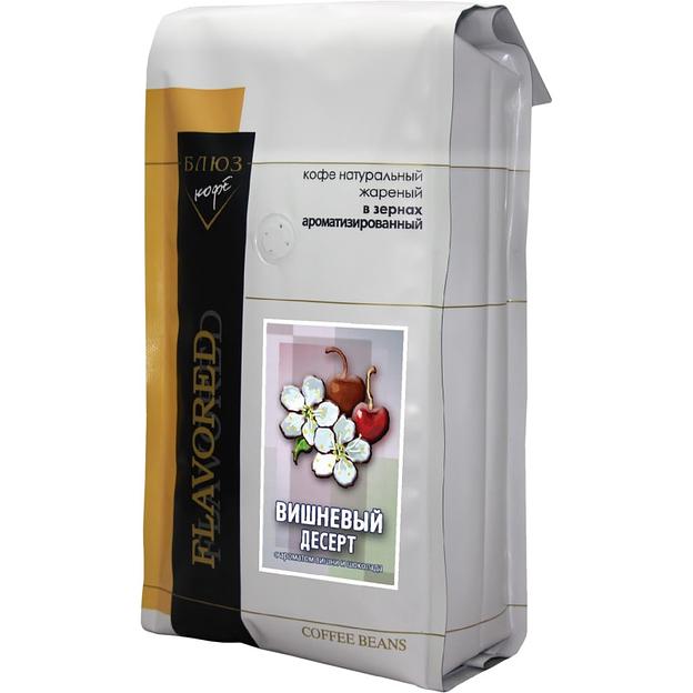 Ароматизированный кофе в зёрнах «Вишнёвый десерт», 1 кг, опт фото 1