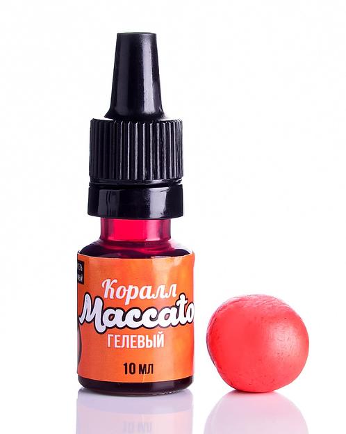Гелевый водорастворимый краситель «Коралл» ОПТ фото 1