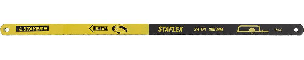 STAYER FLEX, 24 TPI, 300 мм, 10 шт, биметаллическое полотно по металлу, Professional (15932-S10) фото 1