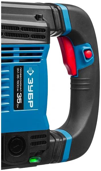 Молоток отбойный ЗУБР «Бетонолом» ЗМ-35-1600 ВК фото 8