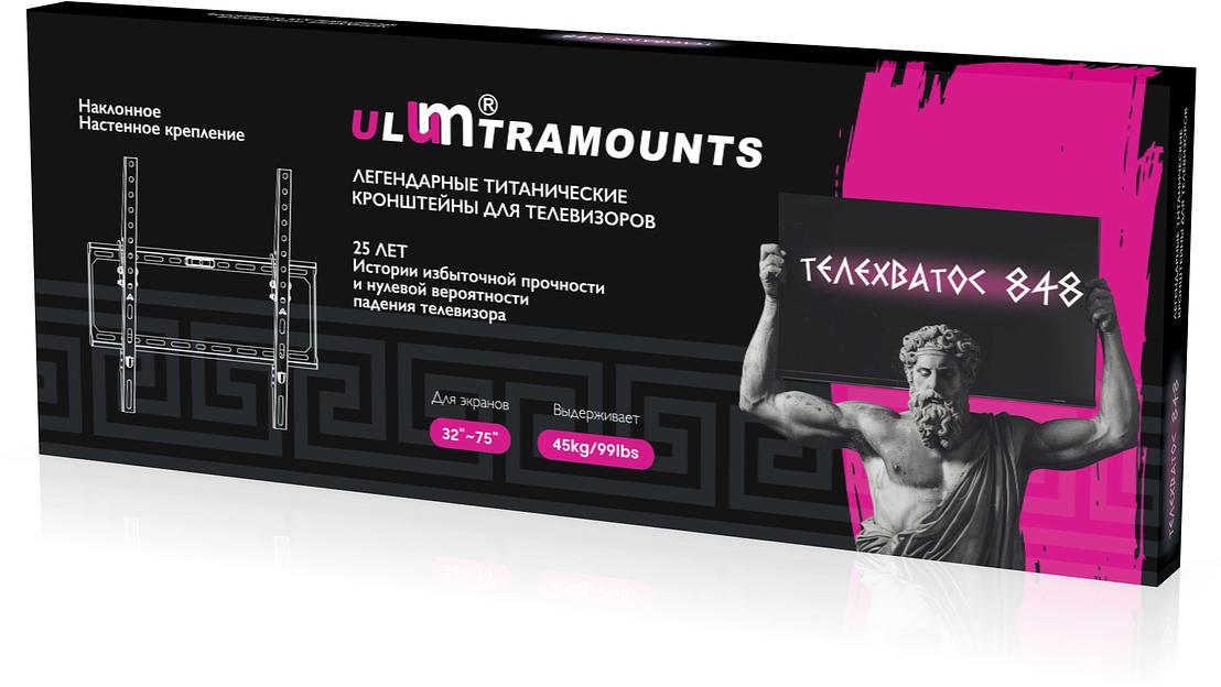 Кронштейн для телевизора Ultramounts UM848 черный 32"-75" макс.45кг настенный наклон фото 5