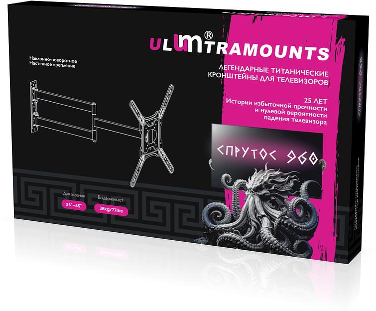 Кронштейн для телевизора Ultramounts UM960 черный 23"-65" макс.35кг настенный поворот и наклон фото 9