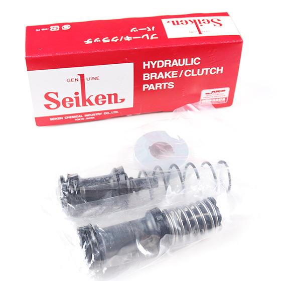 Ремкомплект главного тормозного цилиндра SK52791  46011-3T026 Seiken фото 1