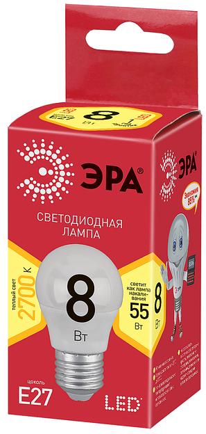 Лампа светодиодная LED P45-8W-827-E27(диод,шар,8Вт,тепл,E27) ЭРА Б0030024 фото 1