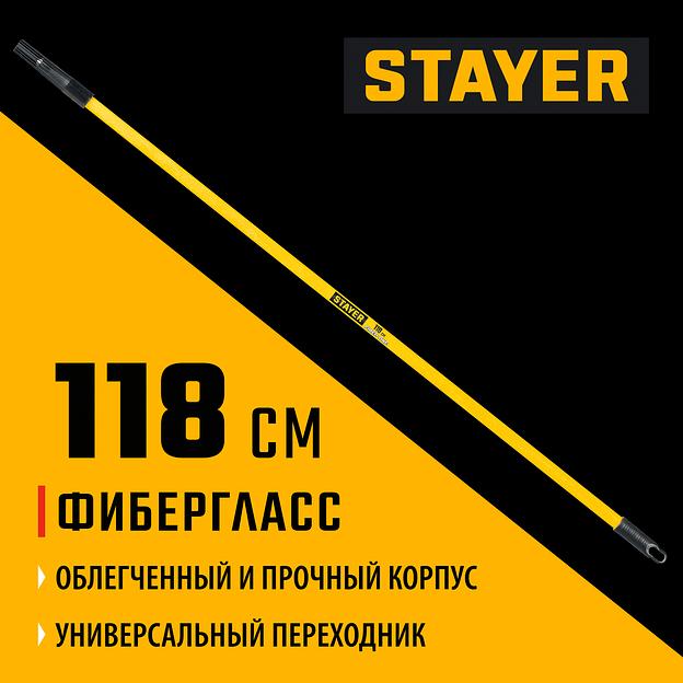 STAYER FIBER-ONE 1,18 м, фиберглассовый стержень-удлинитель, Professional (05681-1.2) фото 2