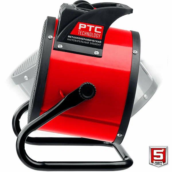 Электрическая тепловая пушка ЗУБР ТПК-2Р фото 9