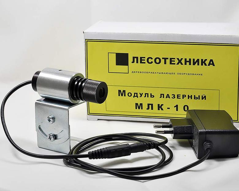 Лазерный указатель пропила МЛК-10 фото 2