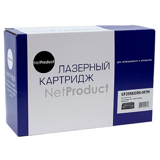 NetProduct CF259X/057H Тонер-картридж для HP LJ Pro M304/404n/MFP M428dw/MF443/445, 10K (с чипом) фото 1