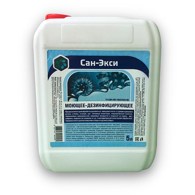 Средство для очистки и санобработки «Сан-Экси» 10 л. фото 1