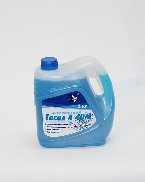 Тосол А-40 М Стандарт качества Дзержинский фото 4