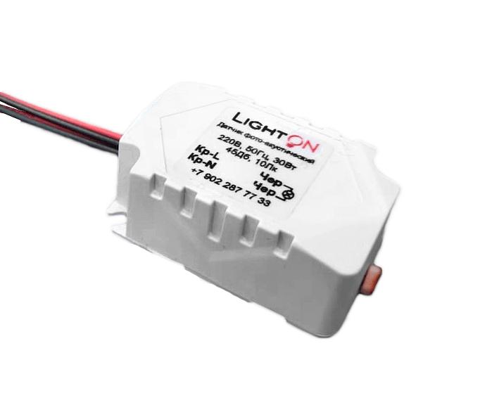 Микроволновый датчик (датчик движения-присутствия) аналог датчика DALI МДД-100 опт фото 1