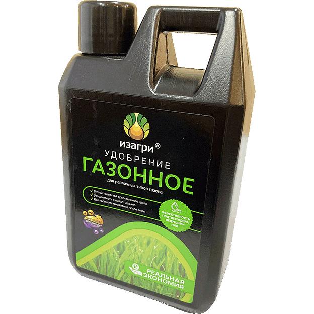 Комплексное азотное удобрение для газона опт фото 1