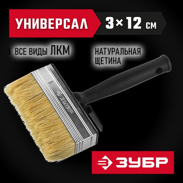 ЗУБР 3 х 12 см, светлая натуральная щетина, пластмассовый корпус, все виды ЛКМ, макловица (01802-12) фото 2