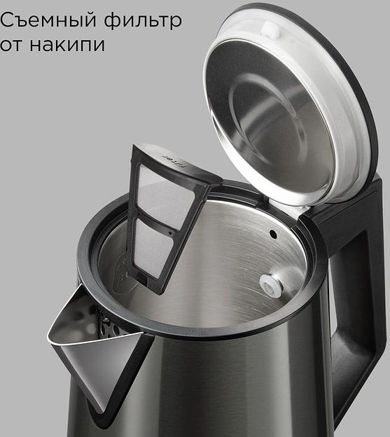 Чайник электрический Redmond KM244 1.7л. 2200Вт серый корпус: стекло фото 7