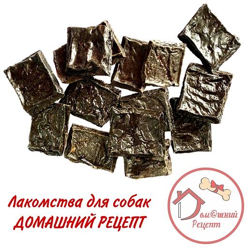 Печень говяжья лакомство для собак 200 г ОПТ фото 3