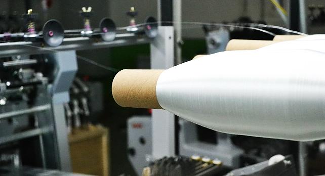 Лента сшивочная опт фото 4