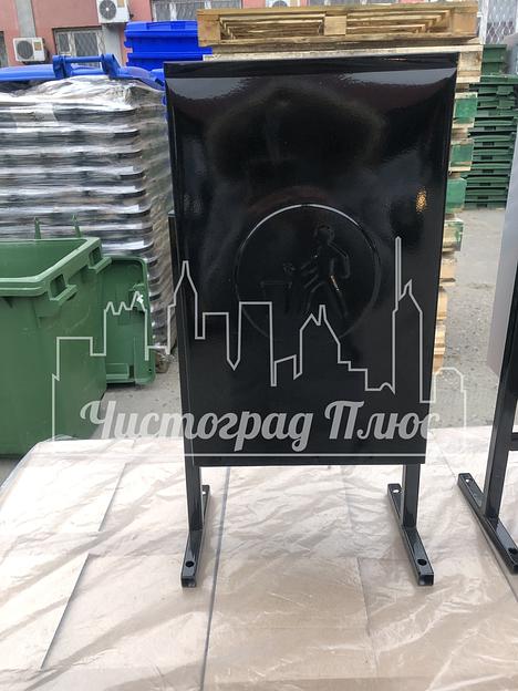 Урна уличная Бюджет 25 л черная фото 2