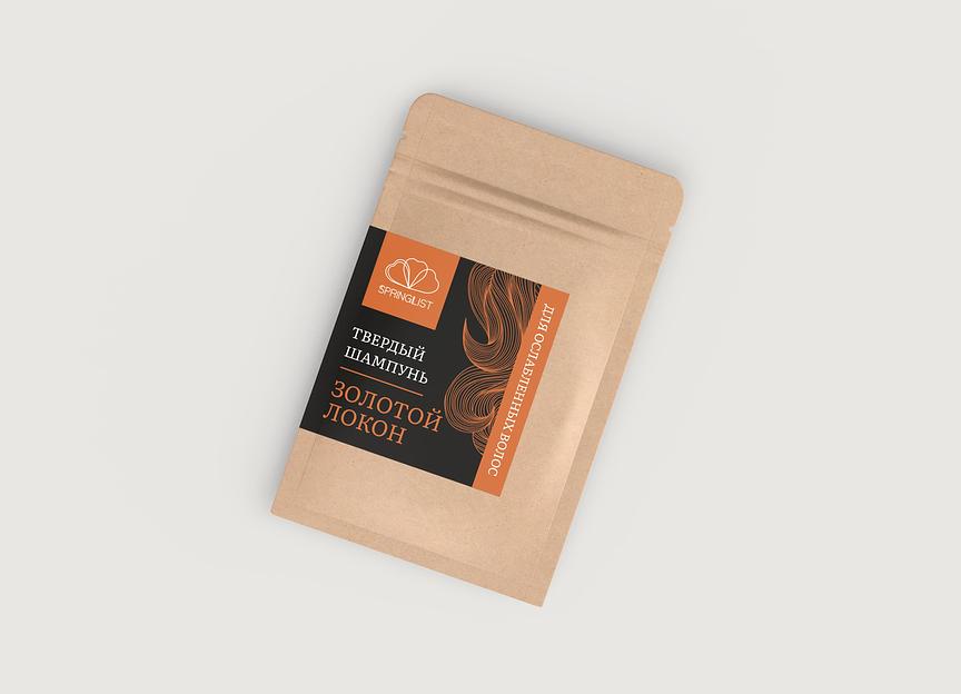 Твёрдый шампунь «Springlist» Золотой локон для ослабленных волос, опт фото 1