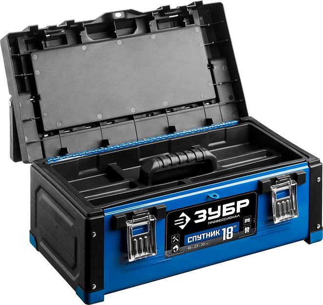 Ящик ЗУБР Профессионал "СПУТНИК-18" (38153-18) для инструмента металлический фото 2