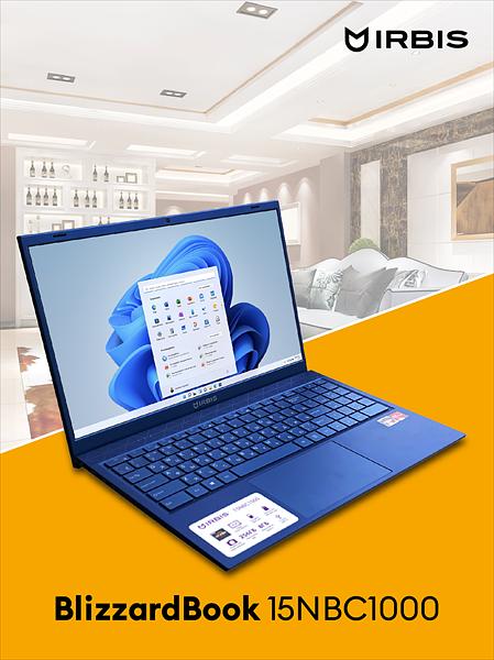 Ноутбук IRBIS Blizzard 15NBC1000 15.6" AMD Ryzen R3 3200U, 15.6"LCD 1920*1080 IPS, 8+256GB SSD, AC wifi, camera: 2MP, 5000mha battery, metal case,backlight keyboard, type-c, Win 11 Pro (15NBC1000) фото 10