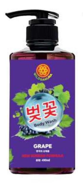 Гель для душа Wild sakura «Виноград» фото 1