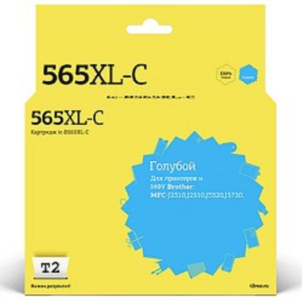 T2 LC-565XLC Картридж (IC-B565XL-C) для Brother MFC-J2310/J2510/J3520/J3720, голубой, с чипом фото 1