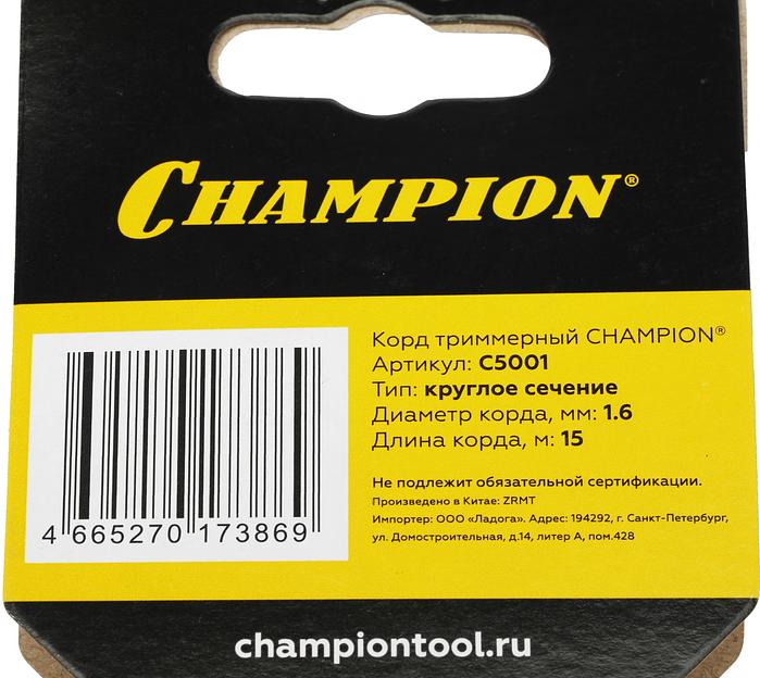 Леска для садовых триммеров Champion C5001 d=1.6мм L=15м фото 2