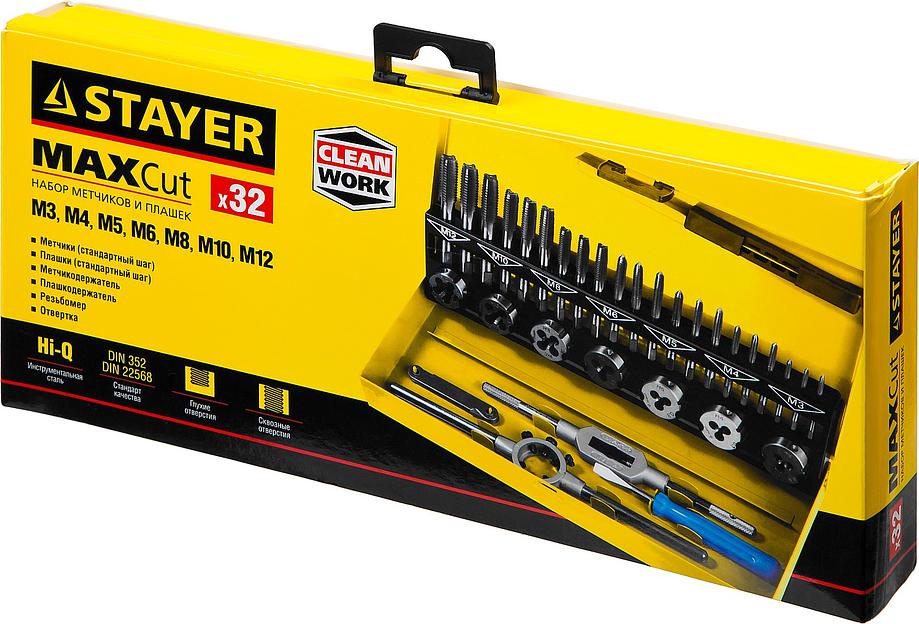 STAYER MaXCut, 32 предмета, легированная сталь, набор комплектных метчиков и плашек (28014-H32) фото 4