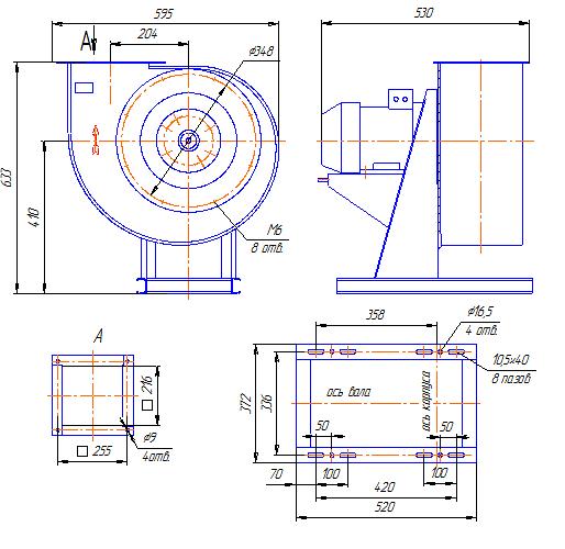 Вентилятор радиальный ВР 85-77 исполнение 1 3.15 фото 3