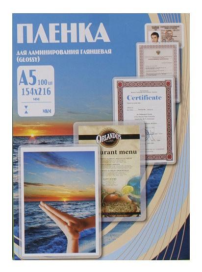 Пленка для ламинирования Office Kit 80мкм A5 (100шт) глянцевая 154x216мм PLP10320 фото 1