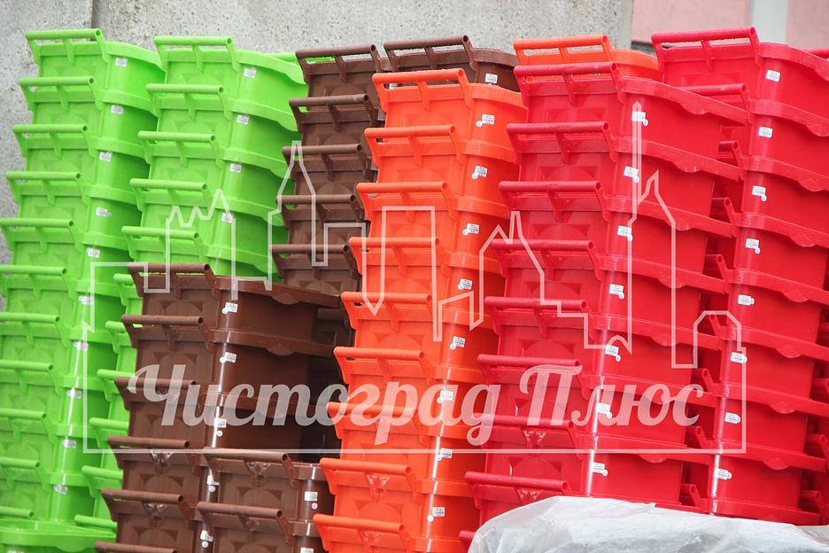 Бак пластиковый 60 л с педалью (красный) фото 10